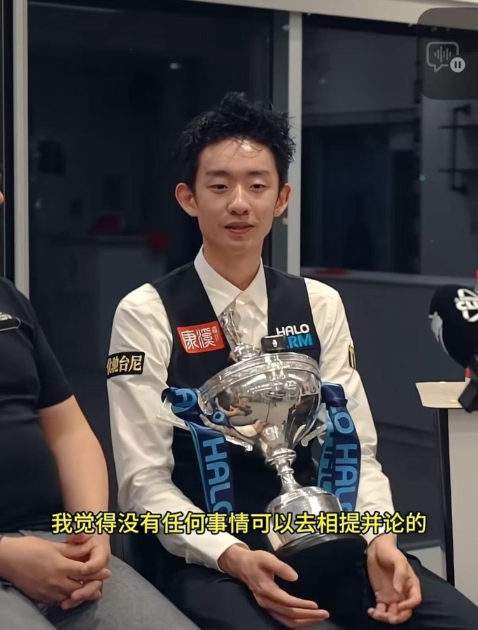 吴宜泽接受采访