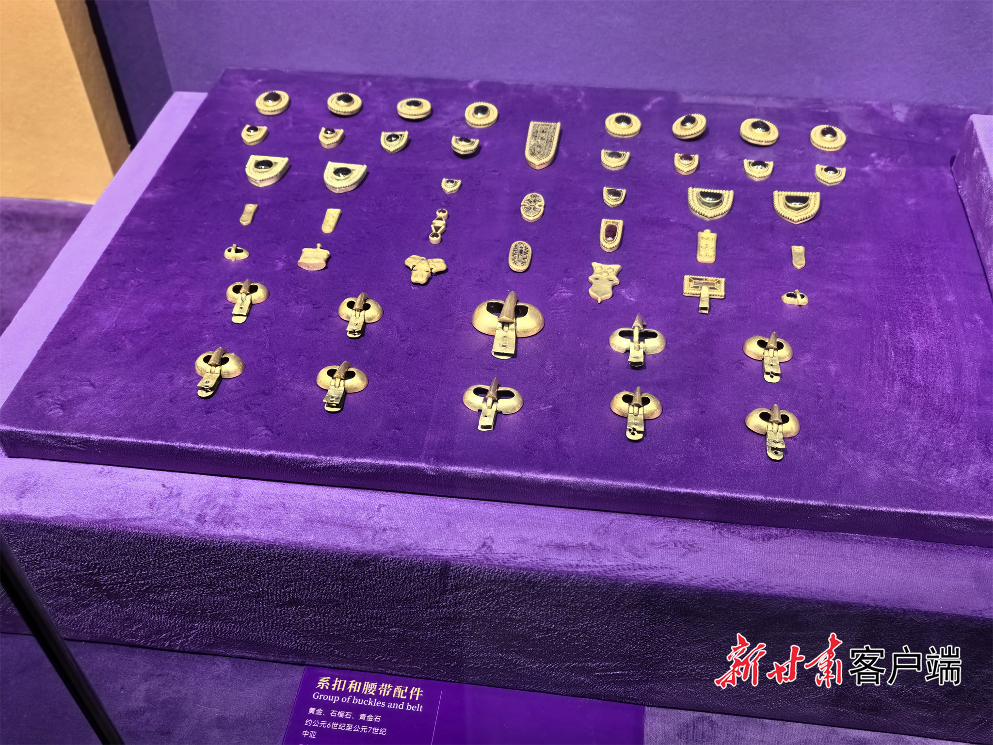 “时间的金屑：科威特王室珍藏展”展品（图片均由新甘肃&middot;甘肃日报记者白永萍摄）