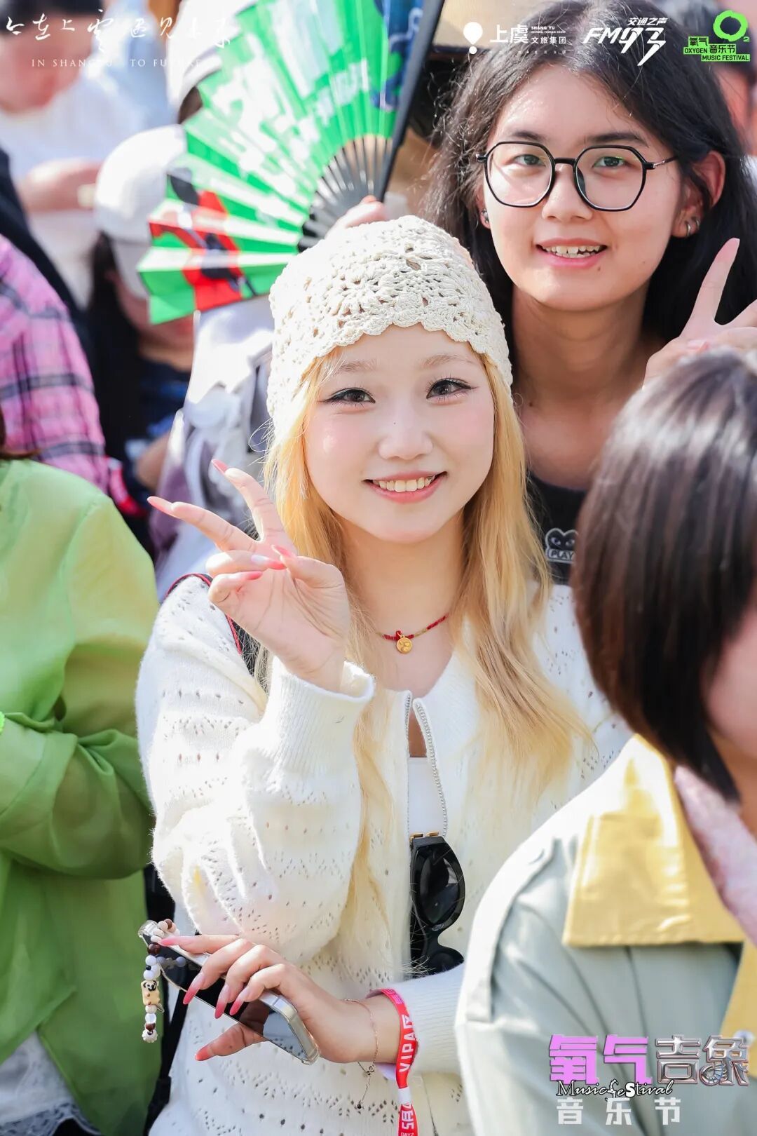 photoplus