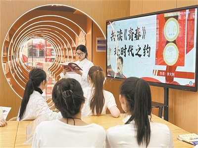 孺子书房举行教师共读活动
