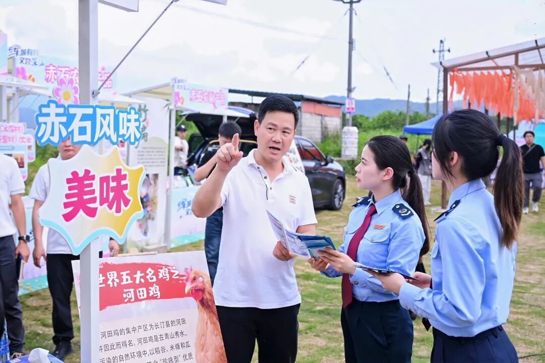 深汕区局圳在税宣01-2.jpg