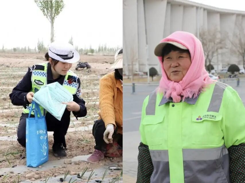 交警　环卫工人