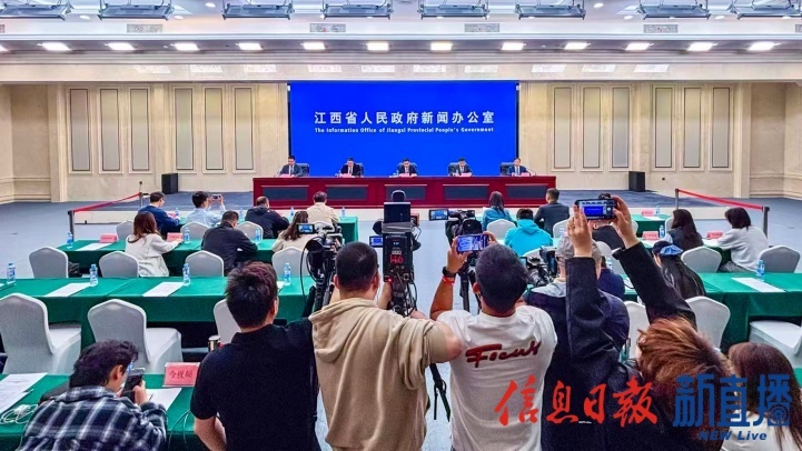 新闻发布会现场（图片均由 韩贤煜 摄）