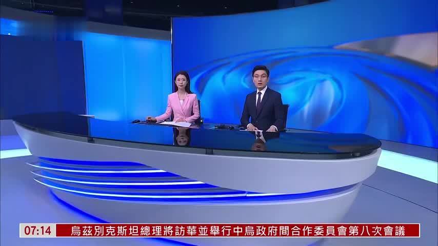 以色列延长全球坚韧船队活动人士拘留期