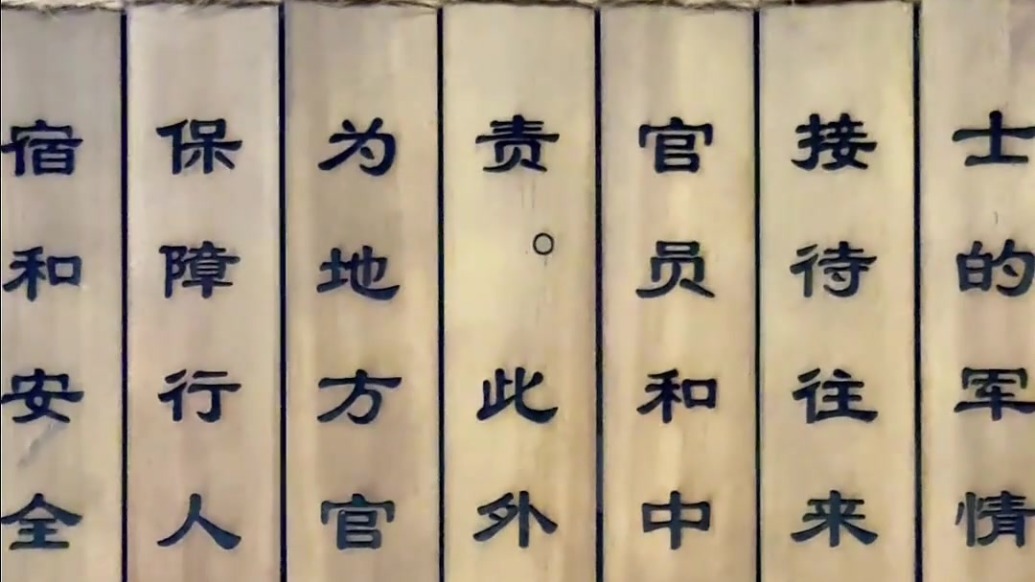 在敦煌悬泉置交旅融合综合体的复原坞堡，看看两千年前的汉代驿站到底藏着哪些功能区