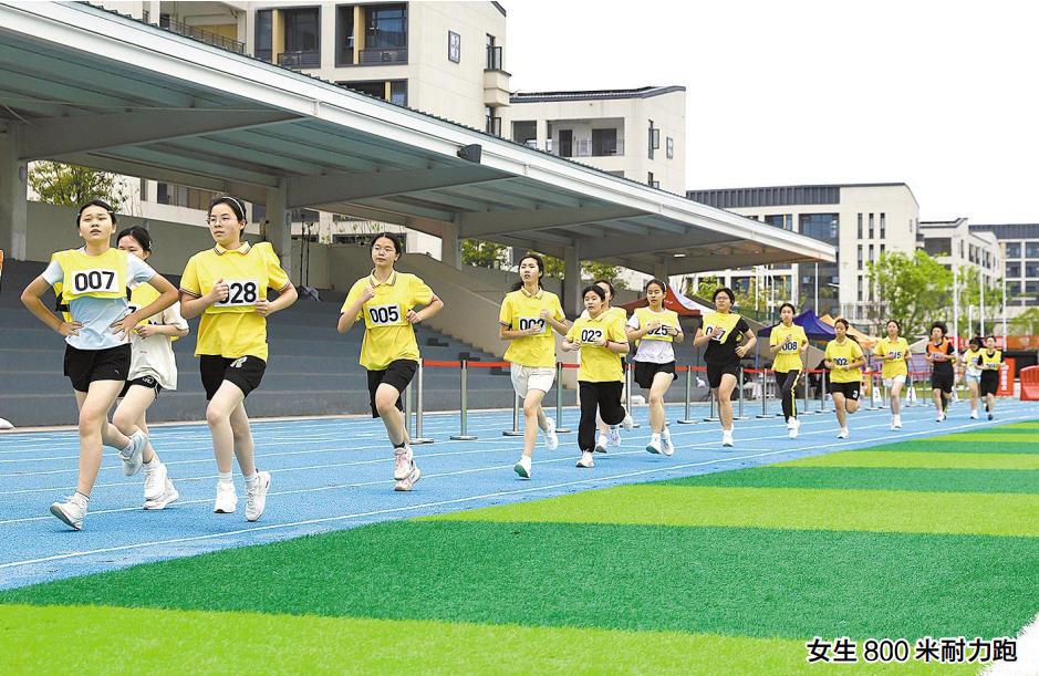 南昌3.7万余名考生迎战体育中考 首次全面启用AI智能测试系统