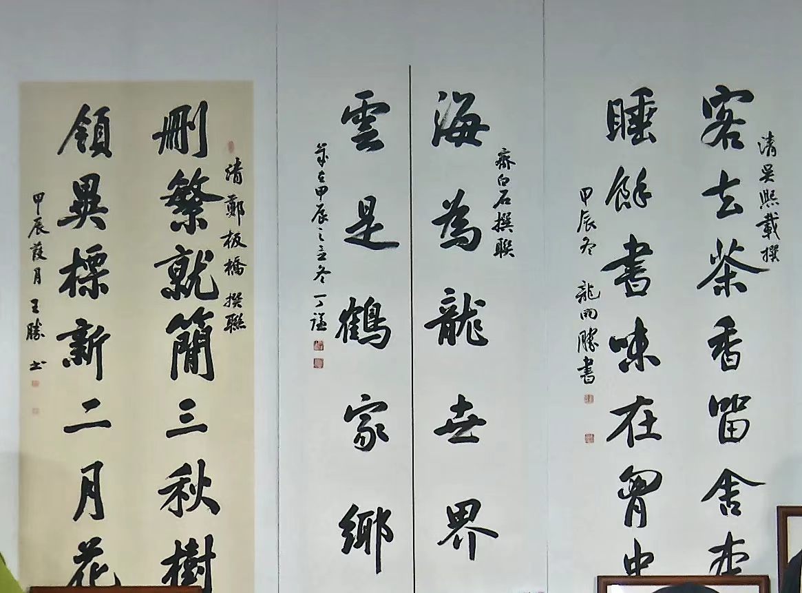 图2