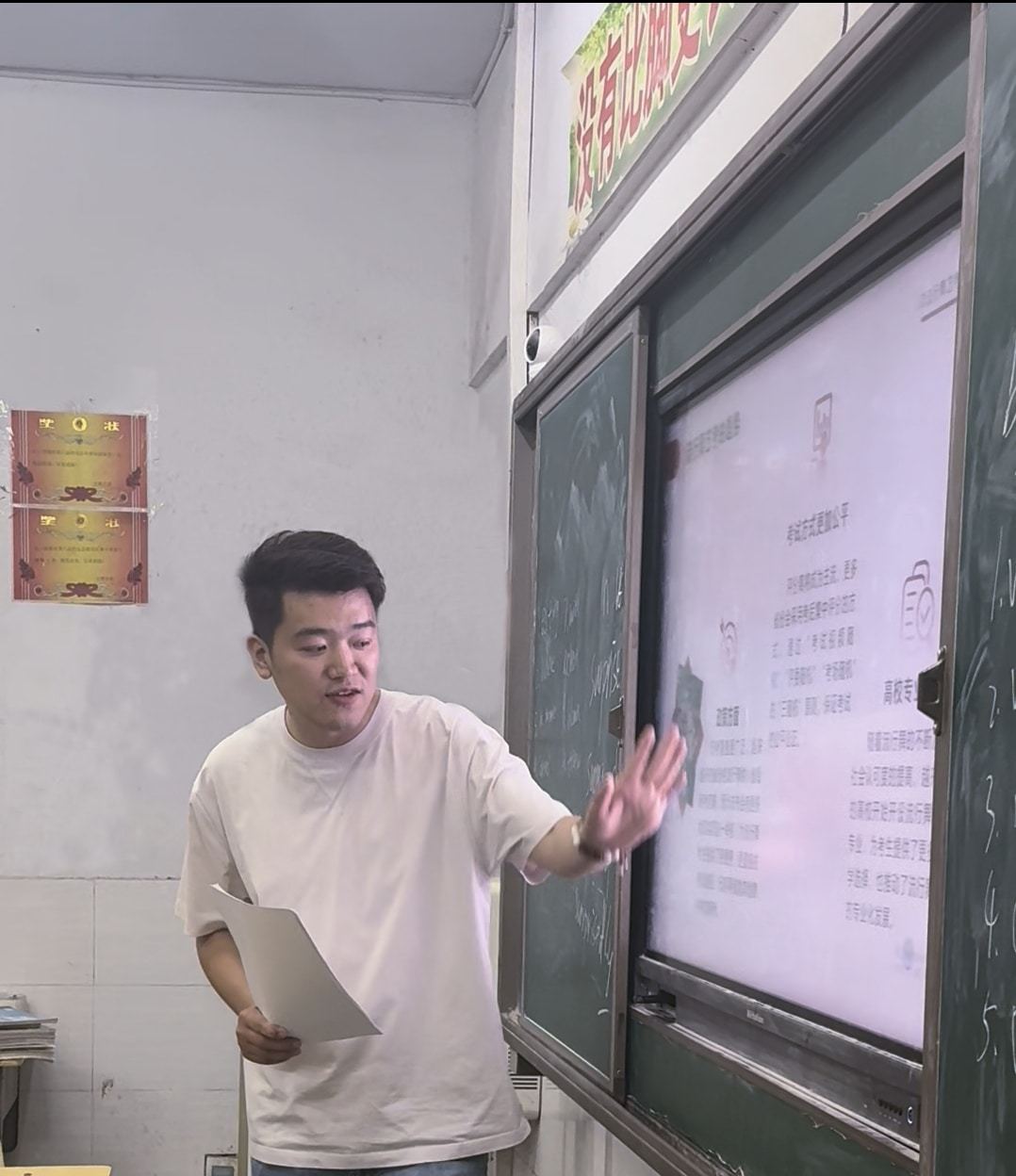 怀才情守住心不负少年不负热爱——《福娃闹春》少儿春晚导演庞兵兵的成功之路(图3)