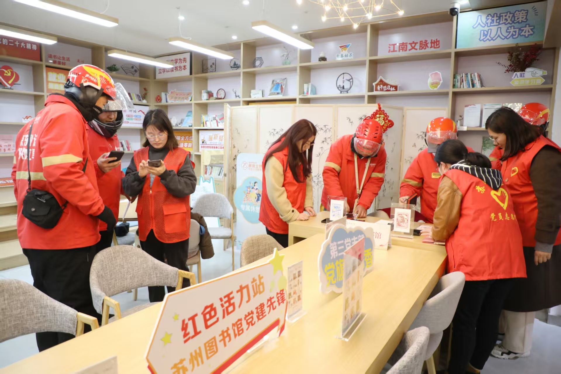 在苏州,志愿微光点亮满城书香