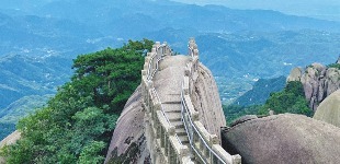 文旅先声