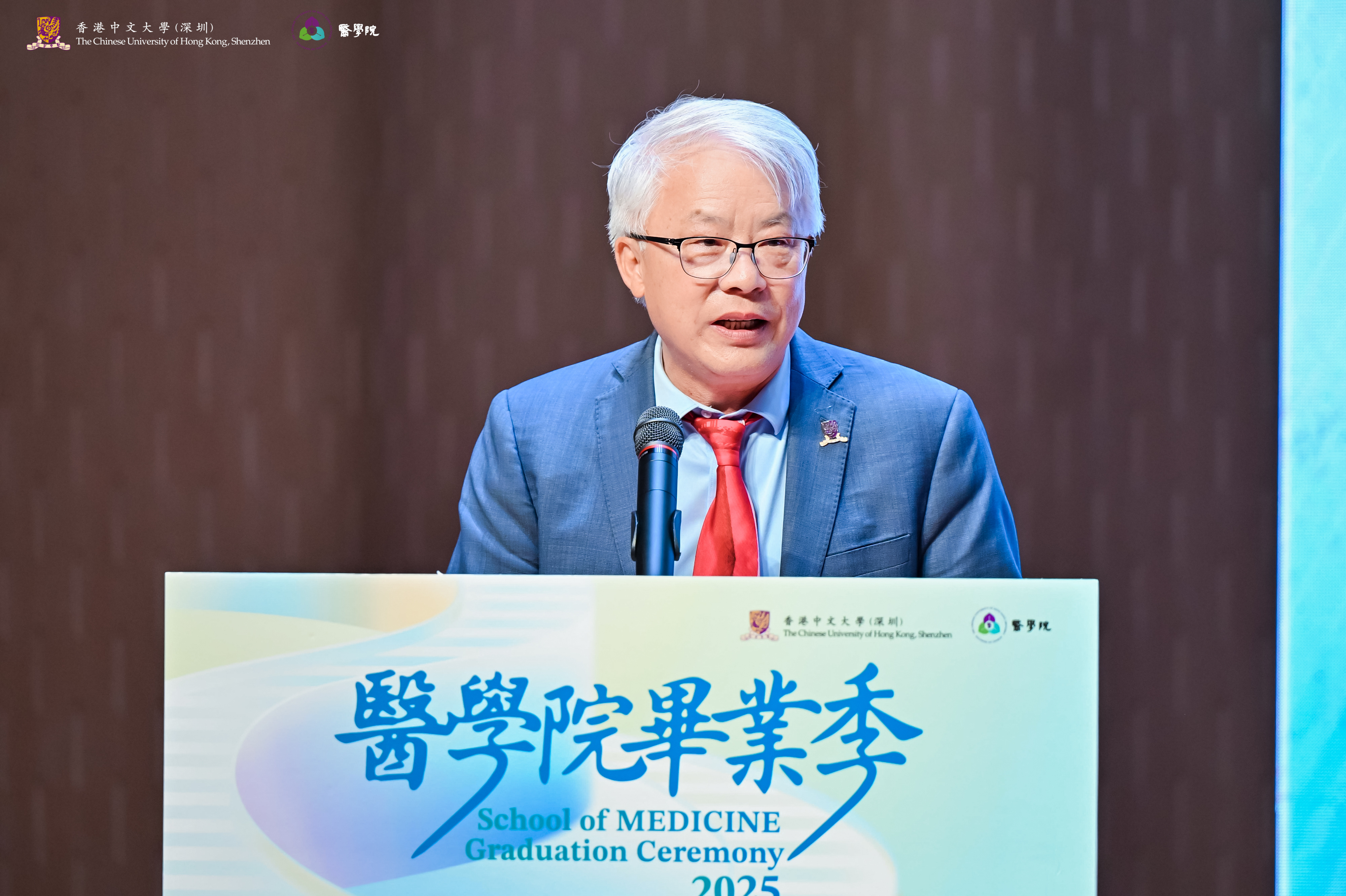加拿大工程院院士、香港中文大学（深圳）副校长（外事及学生事务） 朱世平教授