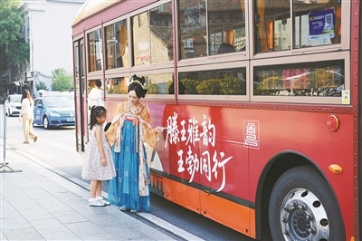 “王勃号”