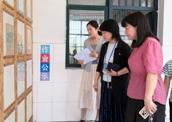 合肥市古城小学:督导领航促规范精准赋能提质效(图3)