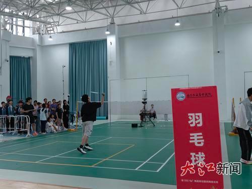 羽毛球考试现场