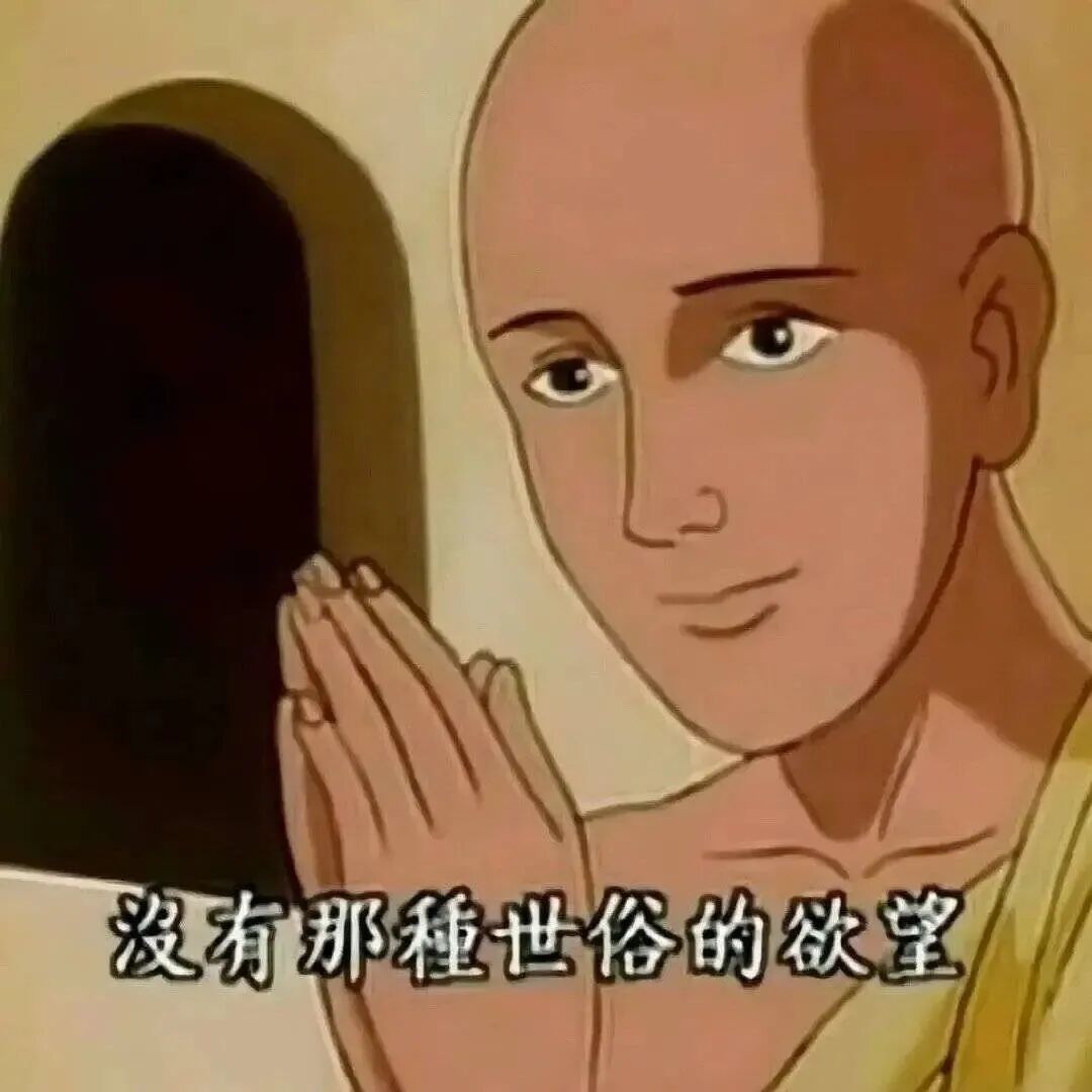 国产载人变形机甲发布,全国网友兴奋炸了