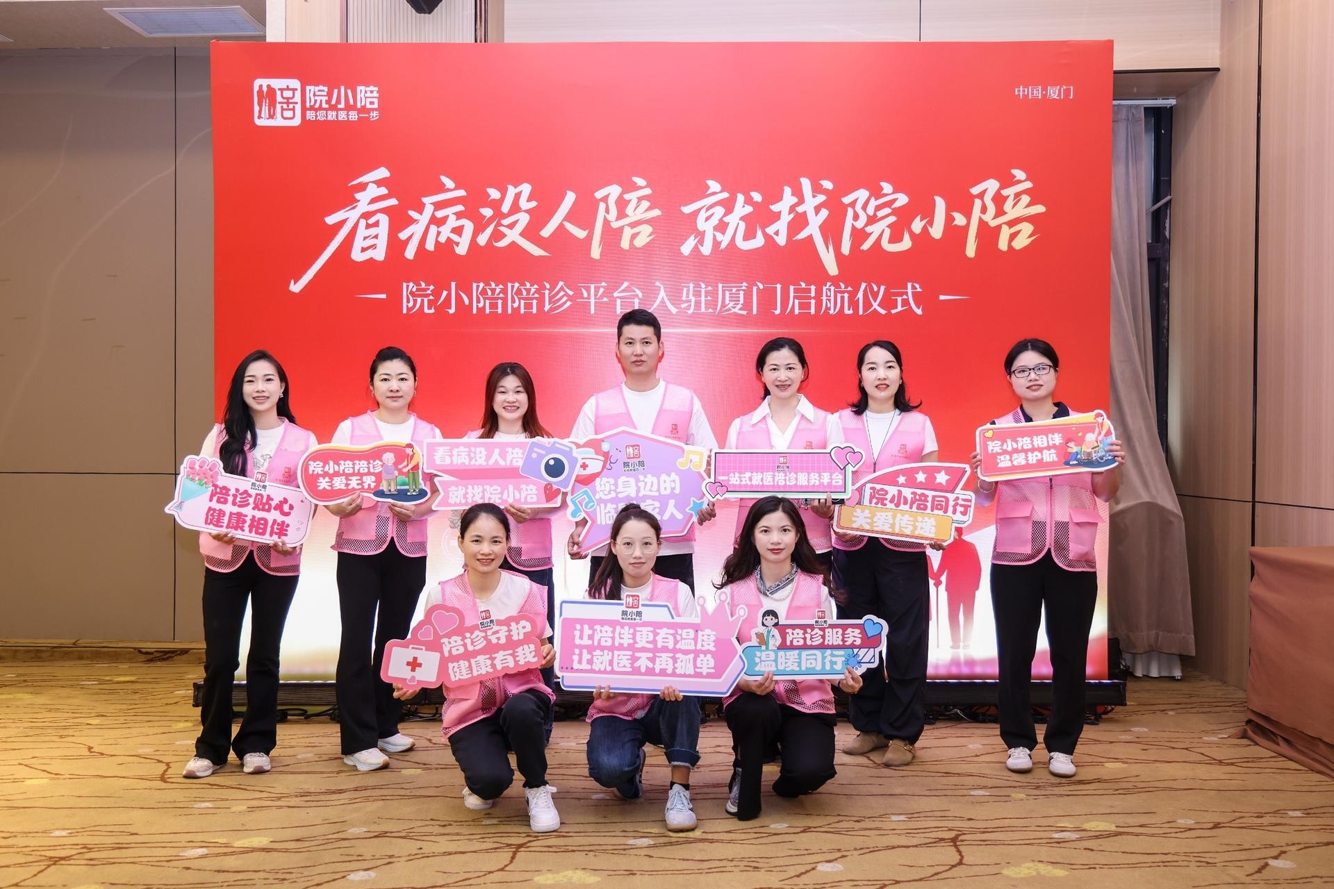 佑安医院代问诊加陪诊挂号儿童看病专人照看,家长格外放心的简单介绍 佑安医院代问诊加陪诊挂号儿童看病专人照看,家长格外放心的简单介绍