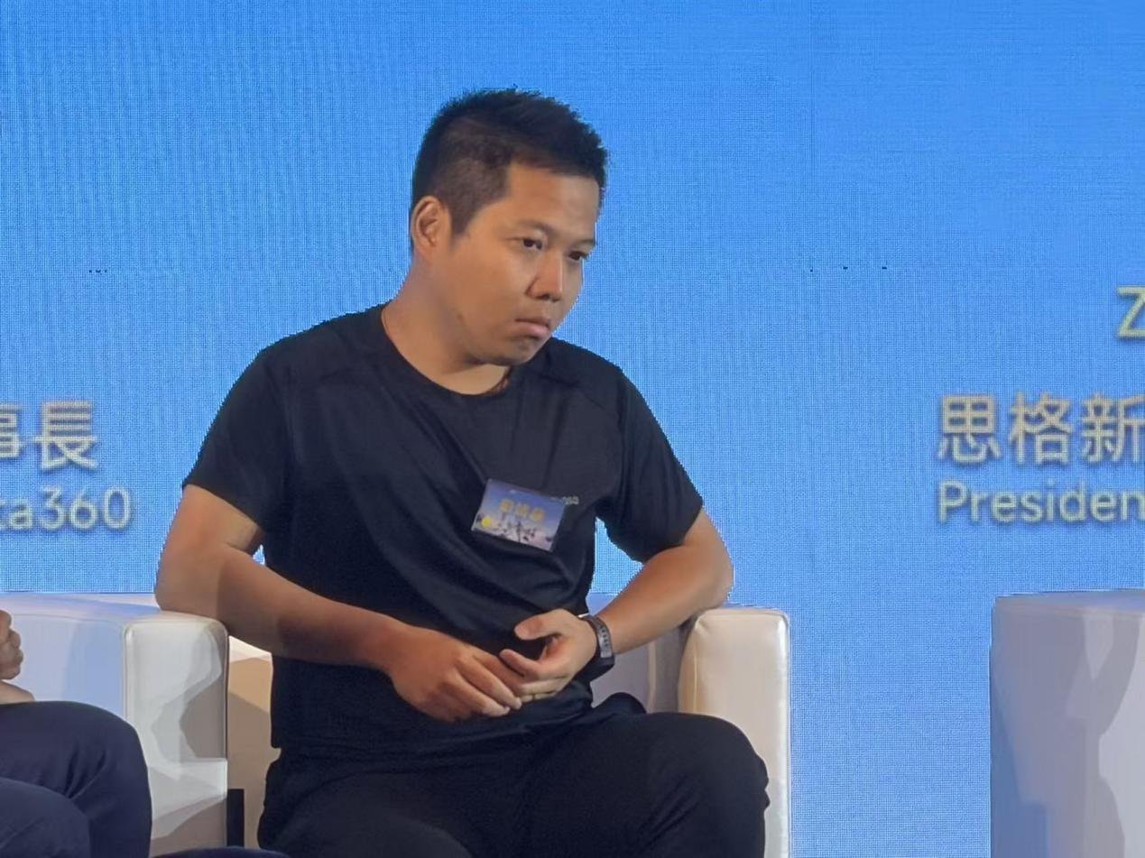 影石刘靖康谈出海:会送日本员工来中国培训,企业需要带动人才找到新机会_凤凰网