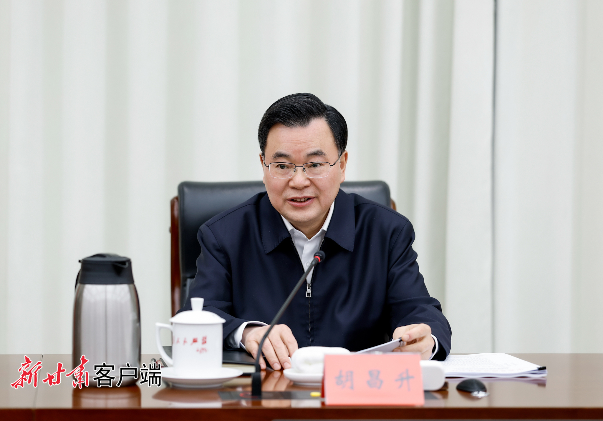推进黄河流域生态保护和高质量发展　省委书记问计