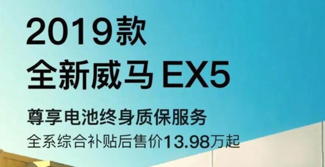“8家车企锁电”被辟谣,但锁电这事你很难躲得掉