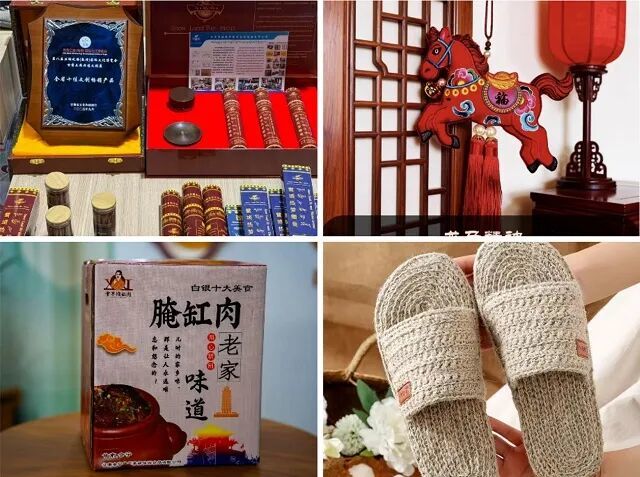 图源：甘肃省文化和旅游厅网站
