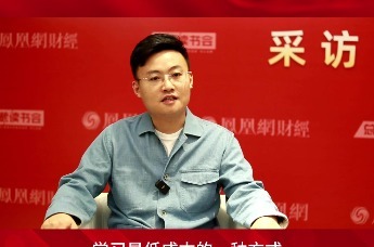 AI时代读不读书？曹光洋：碎片化阅读是“肿瘤型增长”，读书是最低成本的学习