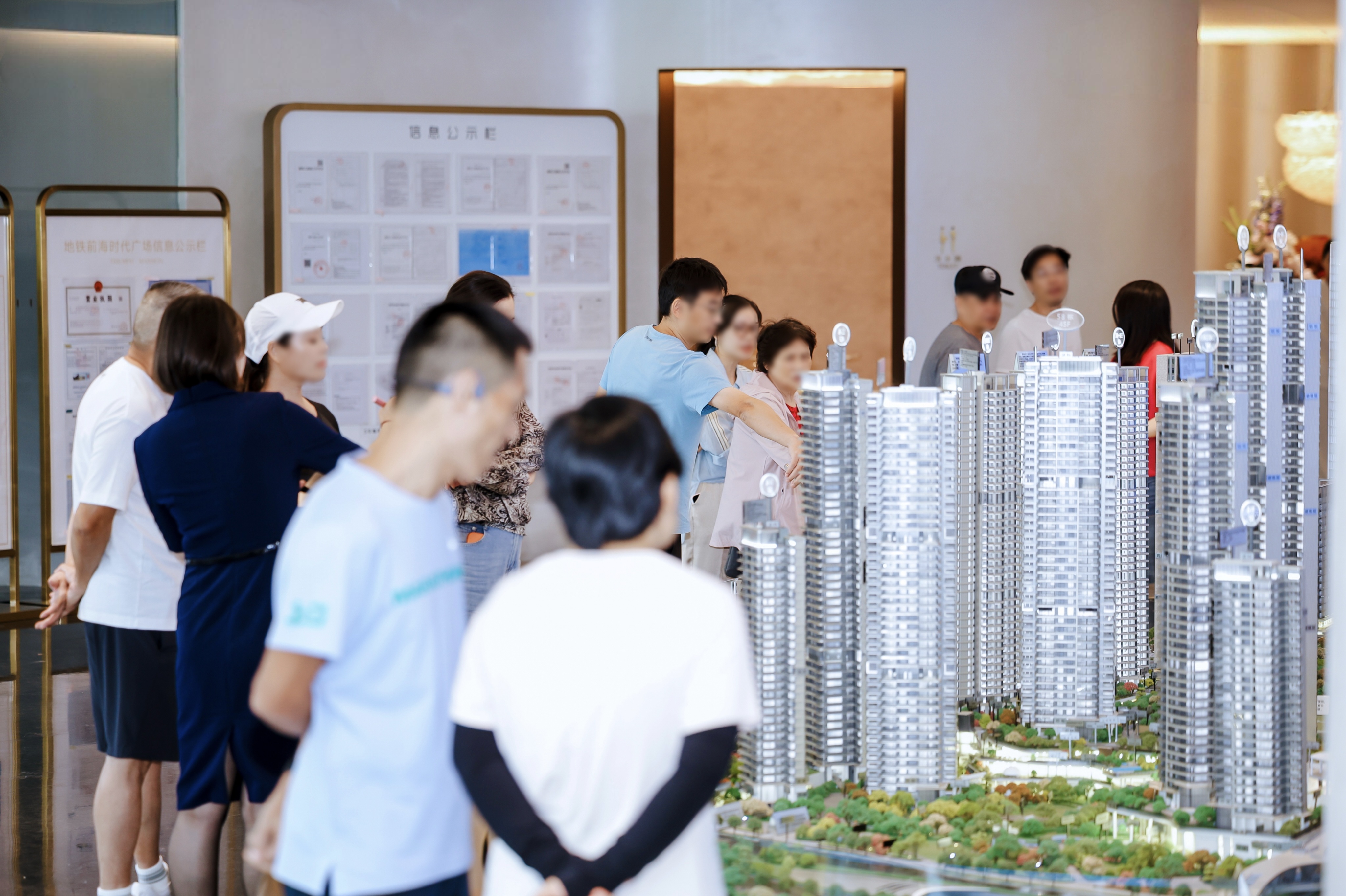 楼市持续升温 区域热度攀升 南山区“换房易2.0”释放利好