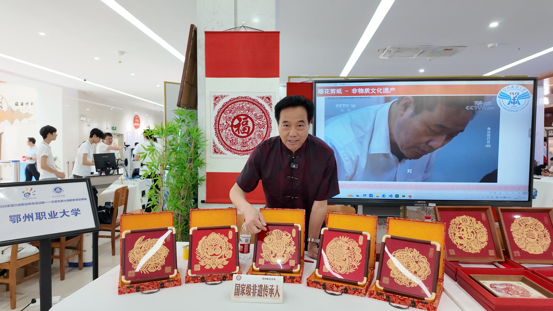 当千年非遗遇见荆楚青春——2026湖北省职教活动周职教赋能非遗传承与创新教学成果展侧记