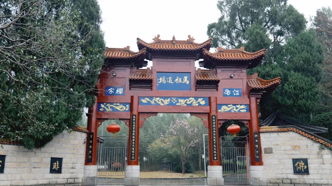 正慈法师江西走笔：江湖归处，最美宝峰