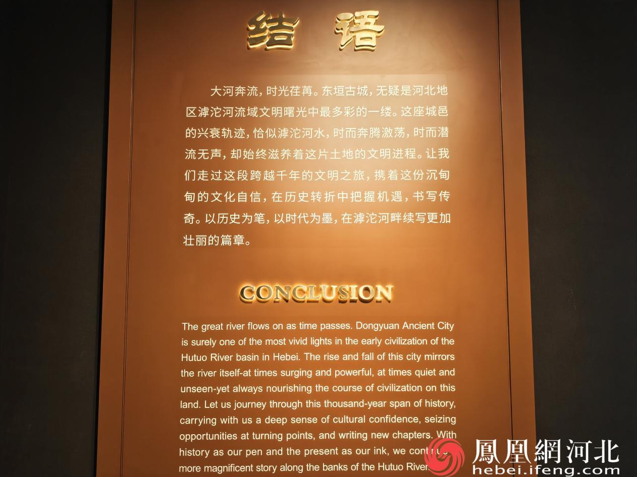 千年古城以史为笔书写新篇 摄:安博宇