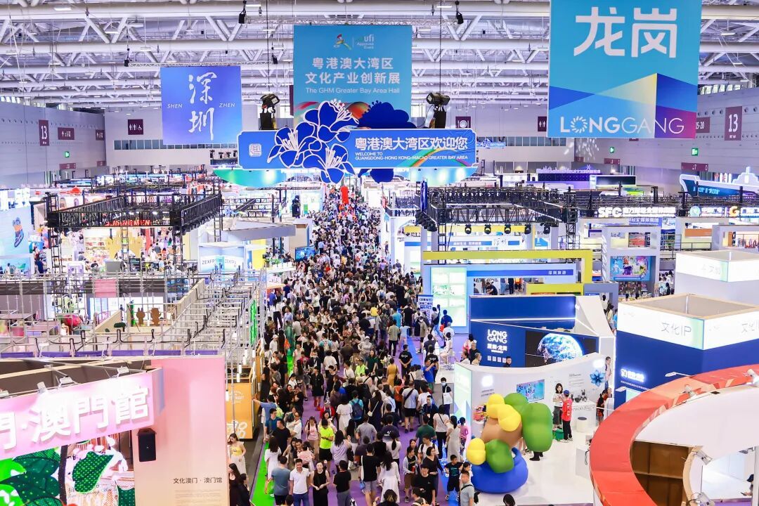 往届文博会现场图。图源:文博会