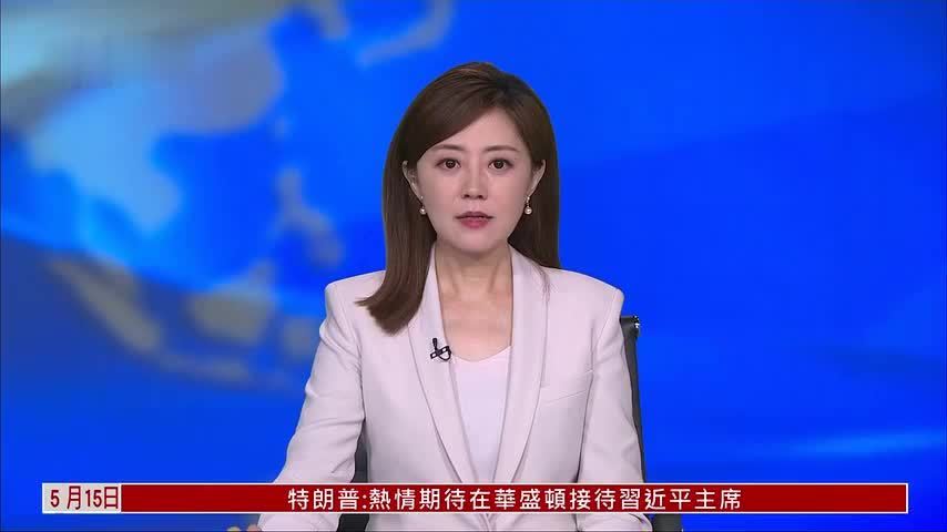 央视与国际足联达世界杯新周期版权合作