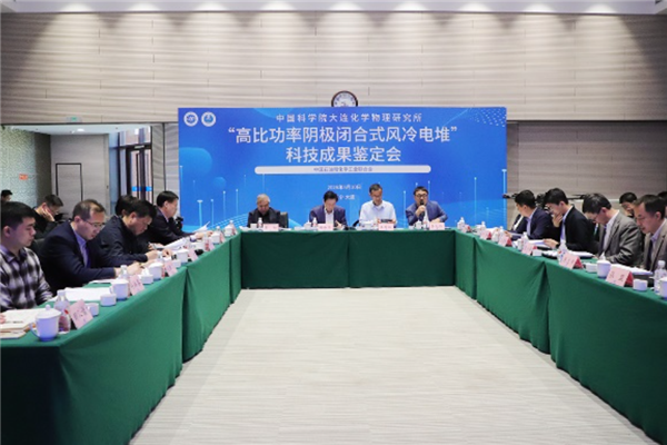 续航翻倍！我国自主无人机“氢能心脏”问世