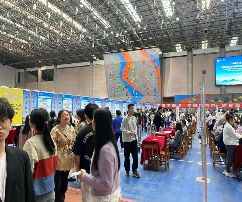 江西九江：全力织密民生保障“幸福网”