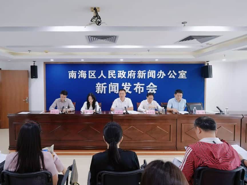 图为：2026年南海区篮球联赛（NBA）新闻发布会