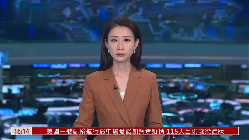 内地专家：美伊正在进入“边打边谈”阶段