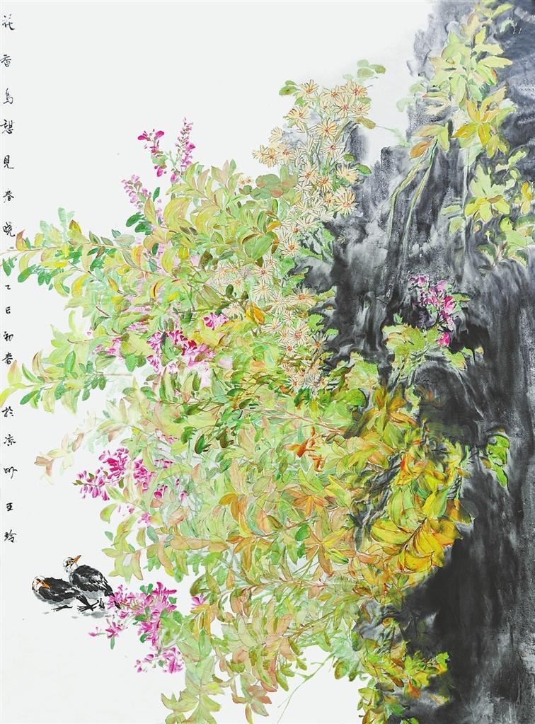 花香鸟憩见春晓　（中国画）　王玲