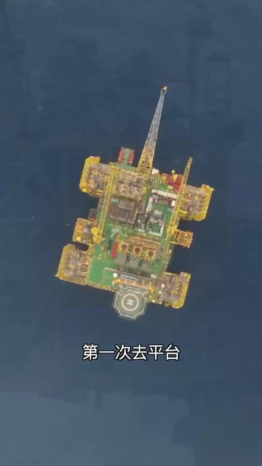 新华访谈|探访“深海一号”：在海上当工人是种什么体验？