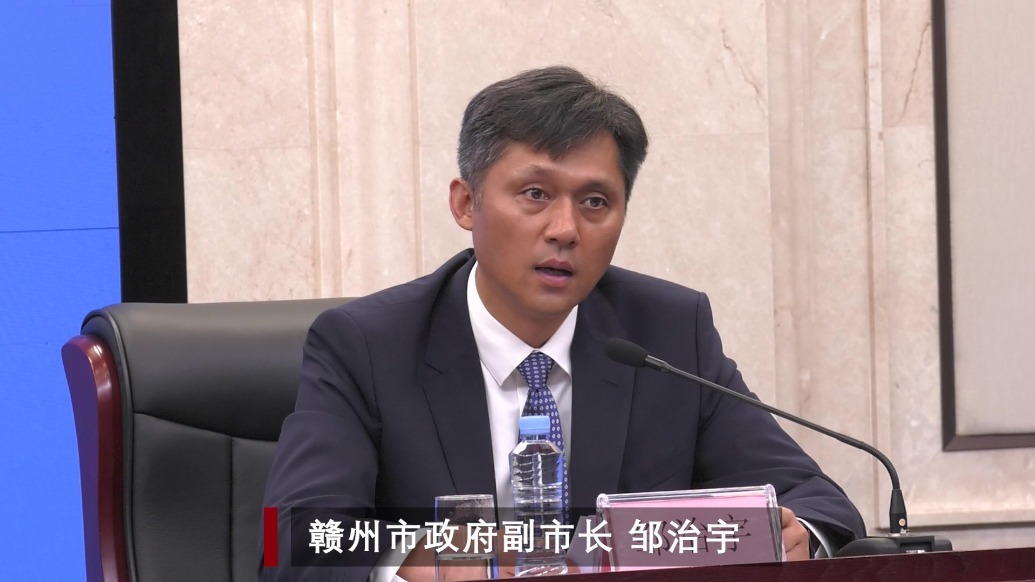 全国首创！赣深组合港，跨省跨关区通关新模式