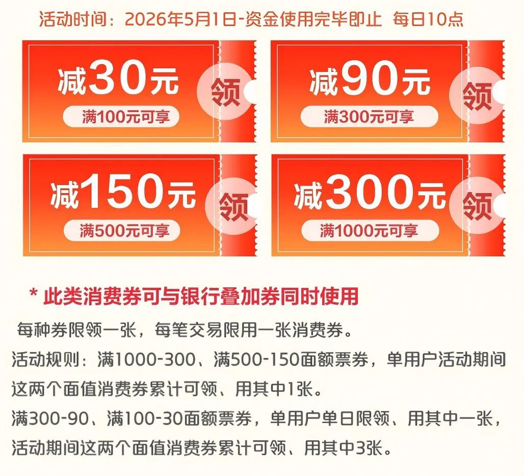 微信图片_20260510105813_202_19.jpg