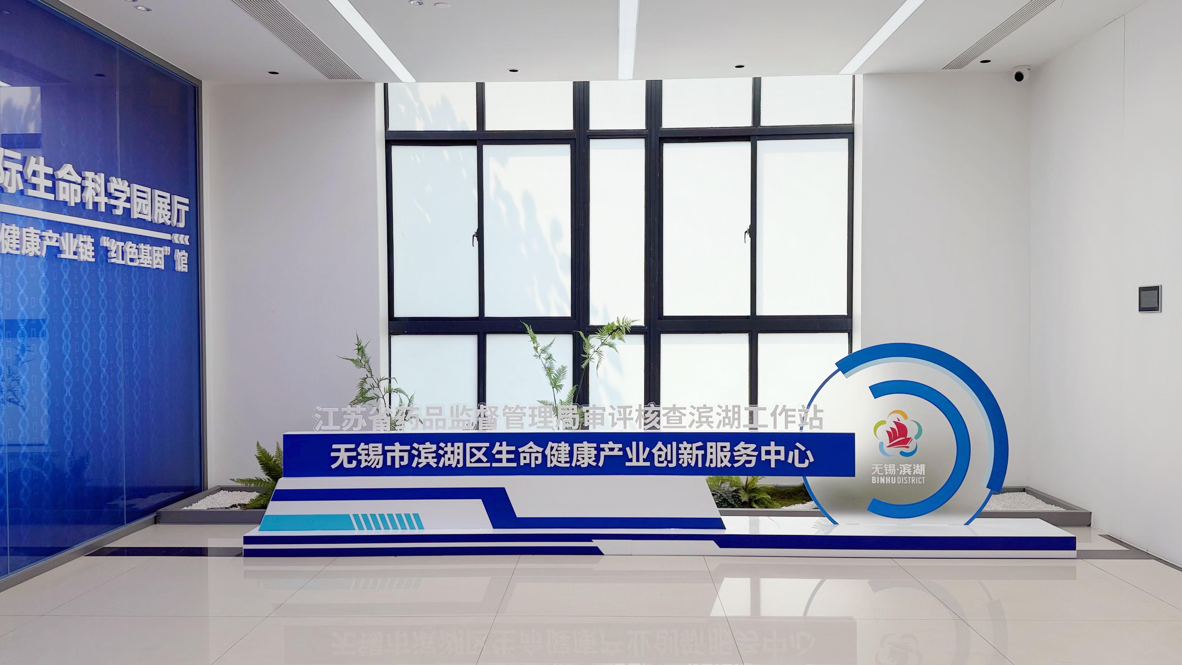 聚焦“AI+医疗”，无锡马山为何值得关注？