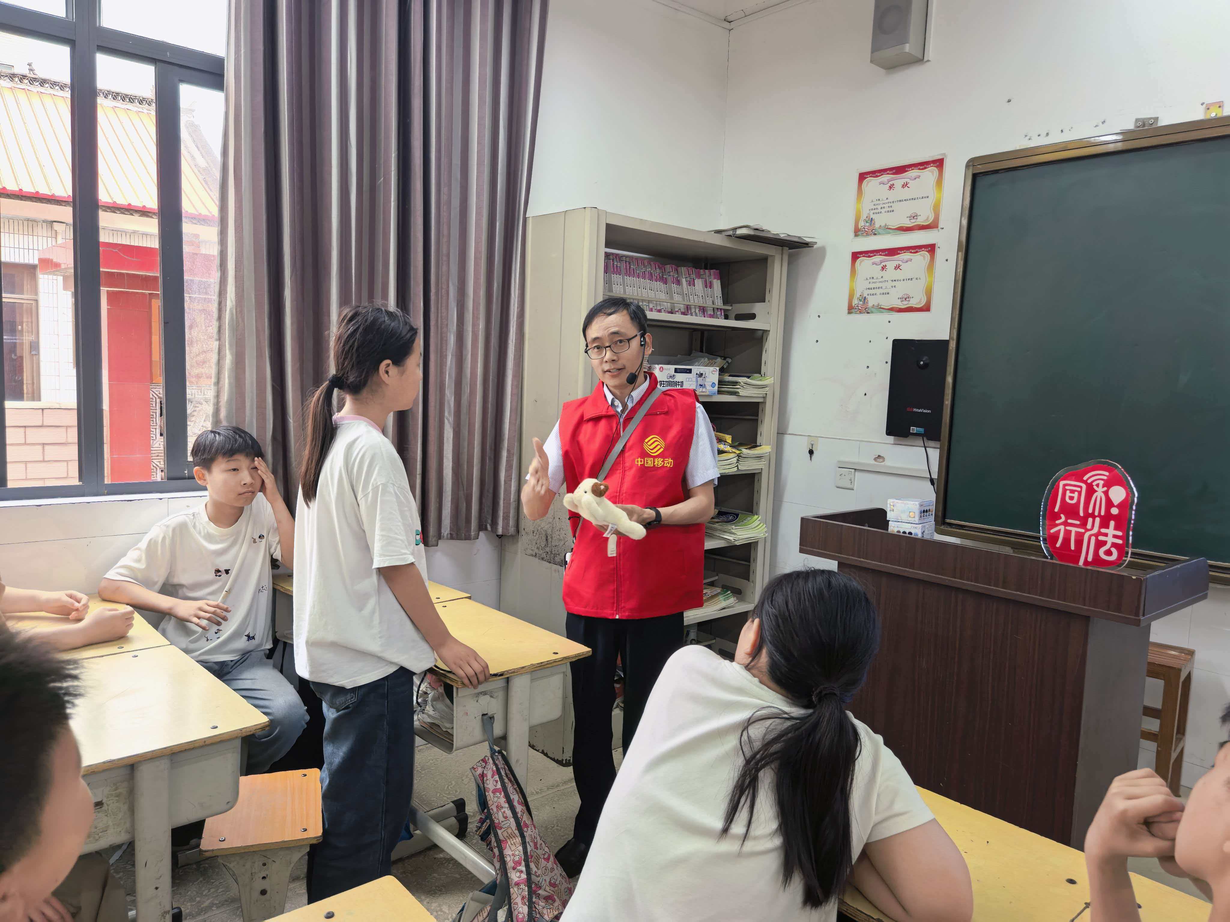 反诈进校园 安全伴“童”行 反诈宣讲走进登封市少室路小学