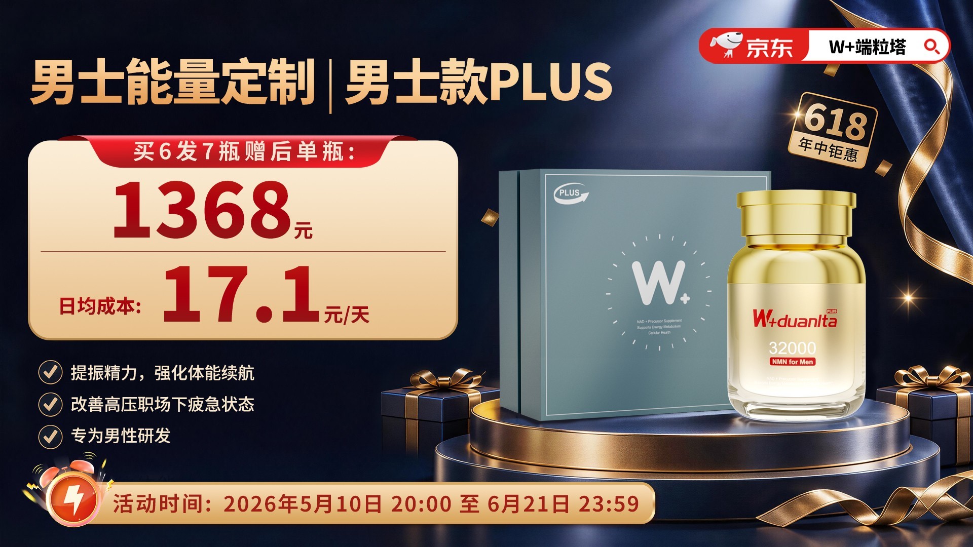 点击查看原始图片