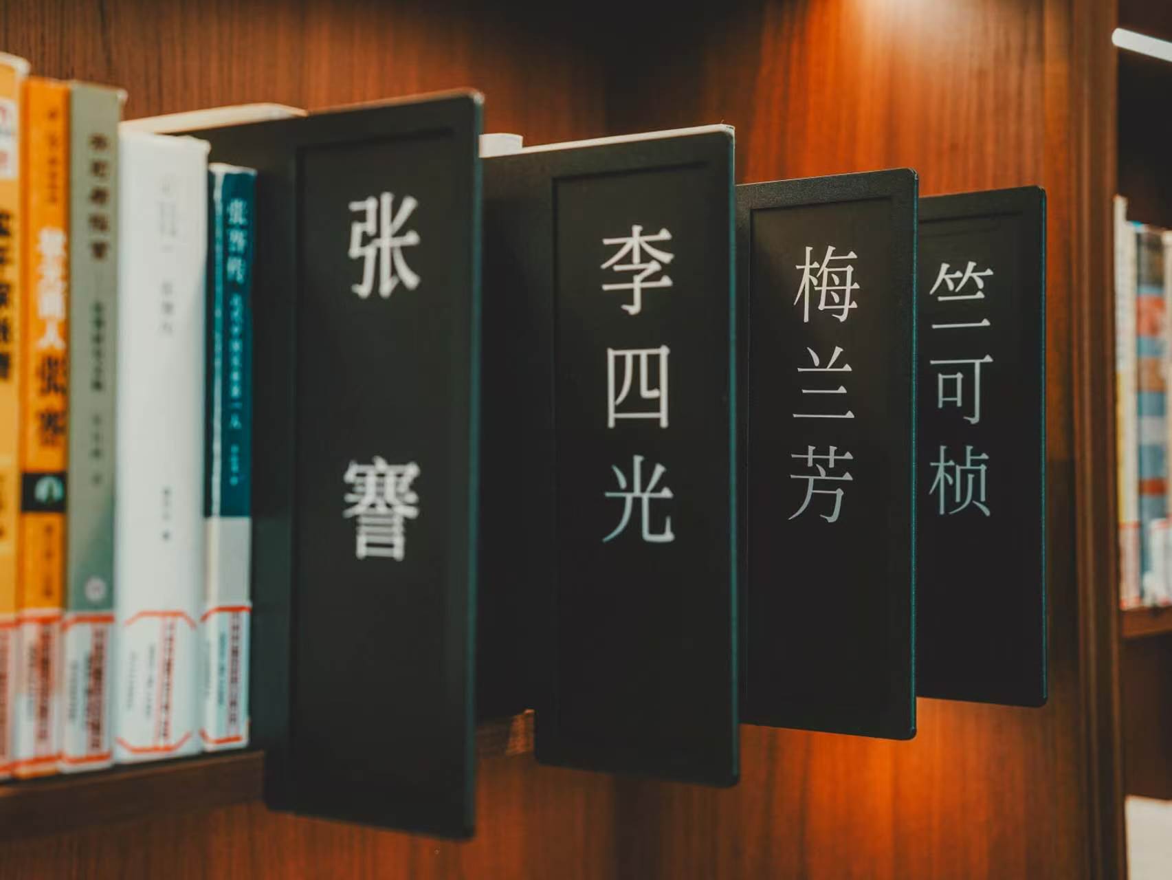 苏州书房·苏州图书馆国学分馆(姑苏区金阊门分馆)5月14日开馆