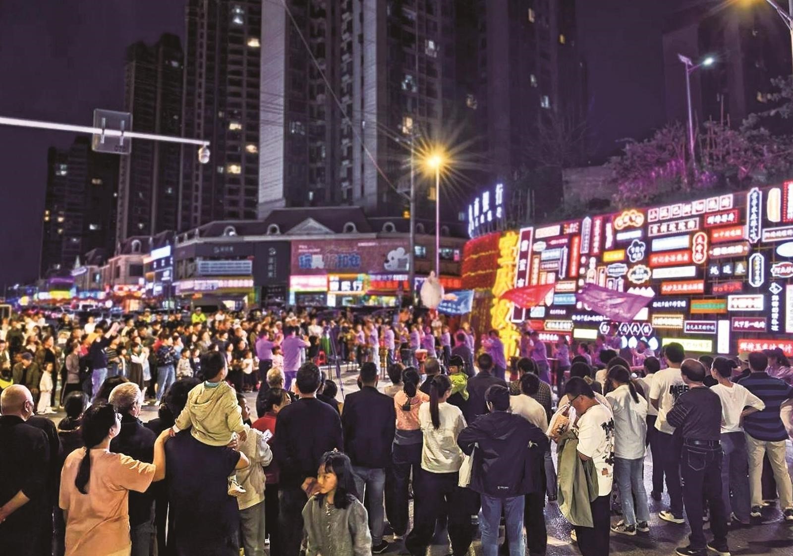 宝庆夜市。
