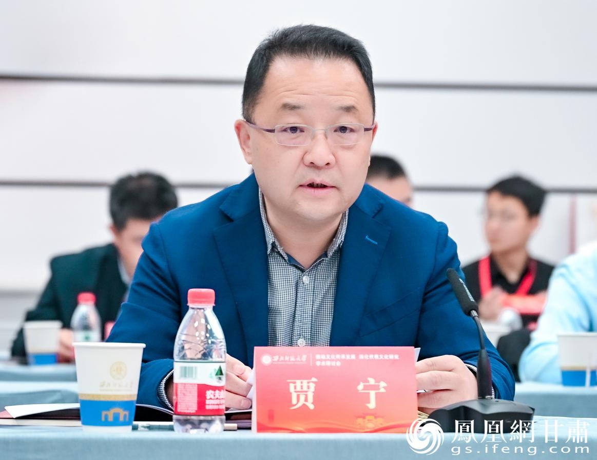 西北师范大学党委书记贾宁说，伏羲文化是中华文明的源头活水。