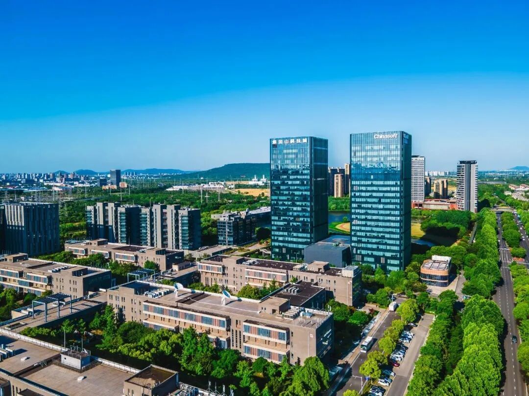 南京紫金山科技城