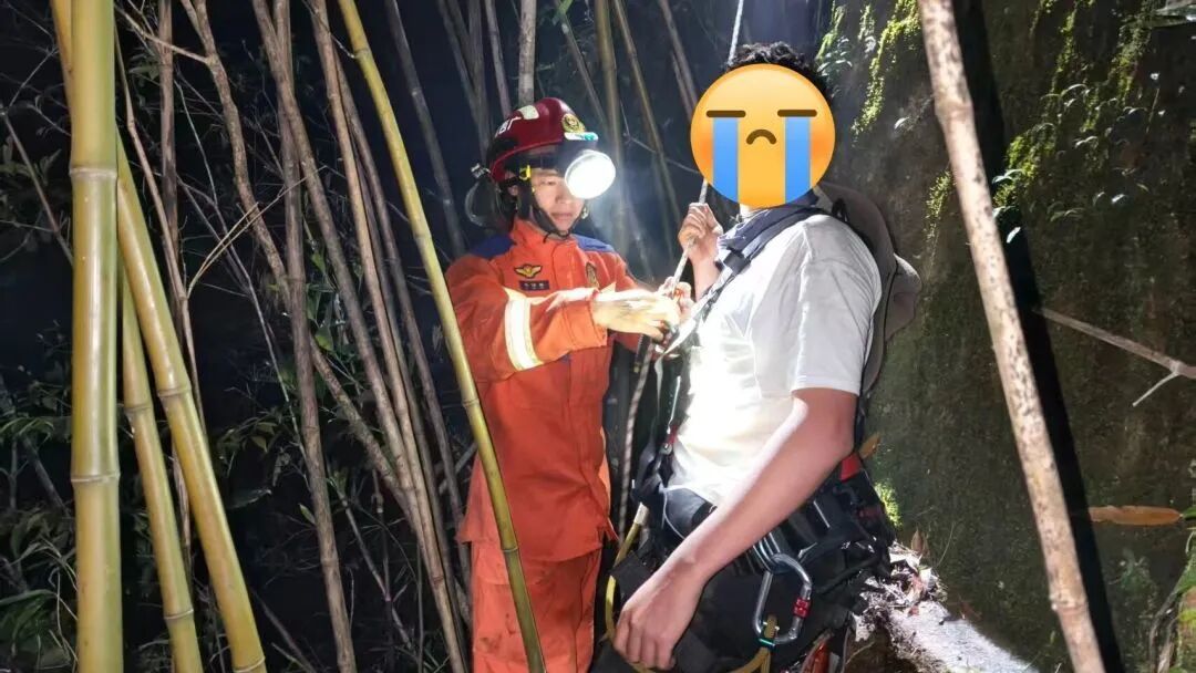 惊险!宜春7名驴友被导航“骗”进深山迷了路