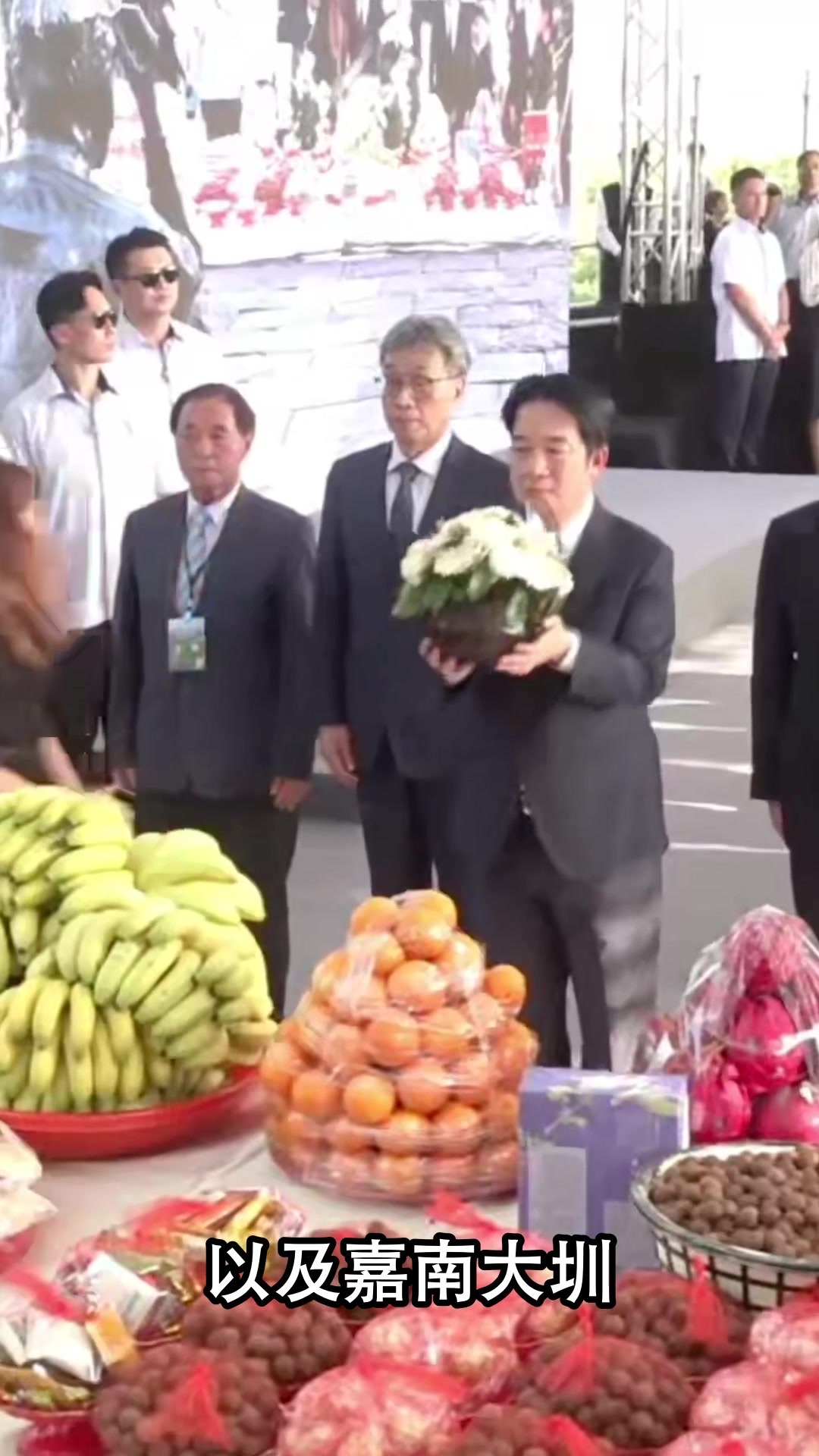 馆长：赖清德跪祭日本人，美化殖民，这种不孝之人不会有好下场