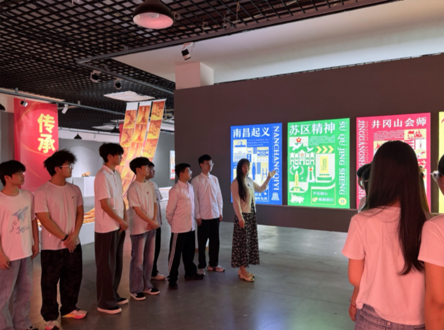 江西旅游商贸职业学院:“双师同堂”筑梦文化强国 实景研学传承红色赣魂