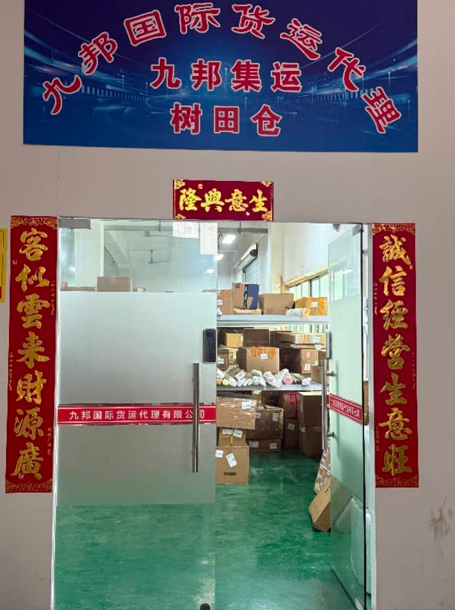 点击查看原始图片